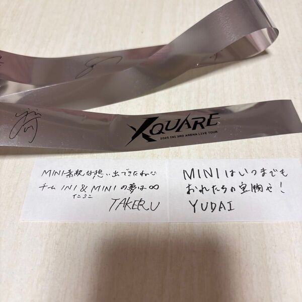 INI 銀テ 後藤威尊 佐野雄大 メッセージカード 落下物 XQUARE 紙吹雪