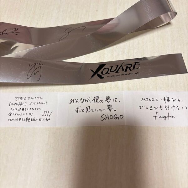 INI 銀テ 田島将吾 許豊凡 松田迅 落下物 メッセージXQUARE 銀テープ