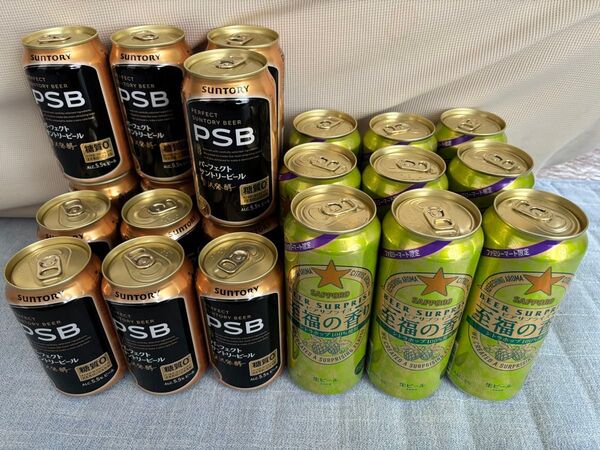 ・サントリー パーフェクトサントリービール 350ml 13本・サッポロ ビアサプライズ至福の香り 500ml 9本