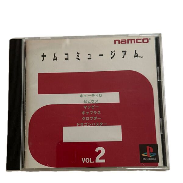 【PS】 ナムコミュージアム VOL.2