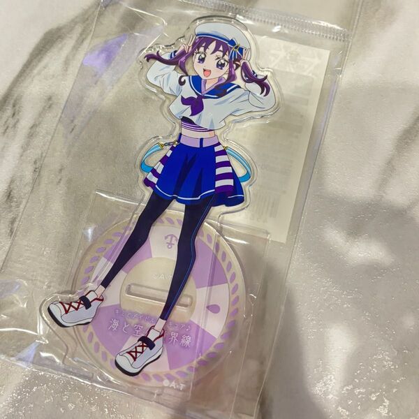 キミとアイドルプリキュア 紫雨こころ アクリルスタンド キュアキュンキュン 海と空の境界線