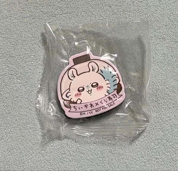 ちいかわ×くら寿司 マグネットシート2個セット モモンガ&労働の鎧さん