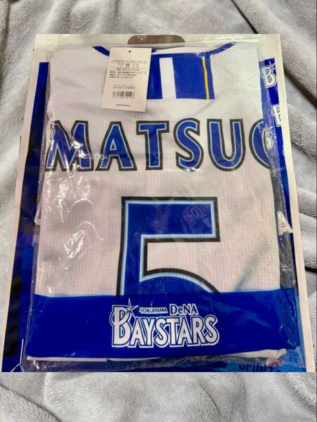 横浜DeNAベイスターズ 松尾汐恩 レプリカユニフォーム ホームユニフォーム ハイクオリティ 新品未開封 Oサイズ