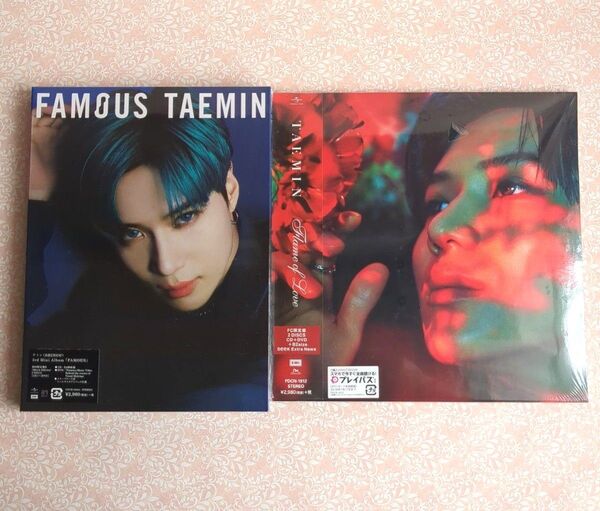 SHINee テミン グッズ + CD + DVD 公式 K-POP ファンクラブ