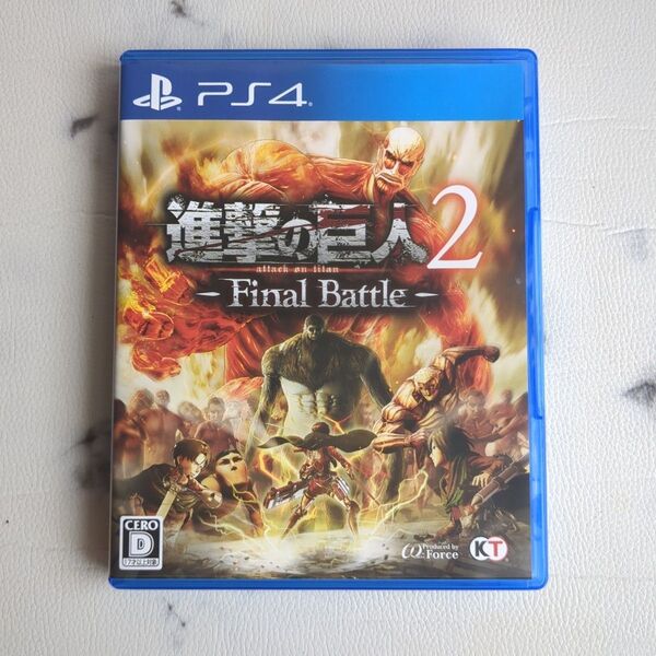 【PS4】 進撃の巨人2 -Final Battle-