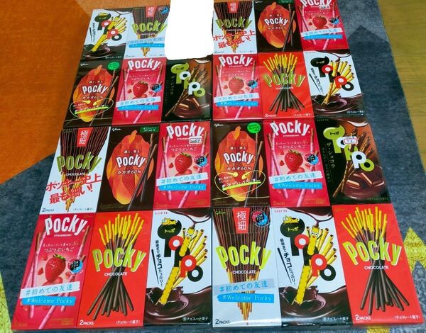ポッキー オリジナル 極細 つぶつぶいちご カカオ60 トッポ オリジナル ザ ショコラ 23箱 お菓子詰め合わせ お菓子セット