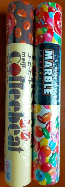 明治 コーヒービート マーブル ビックサイズ