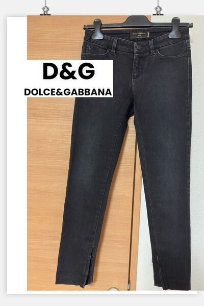 DOLCE &GABBANA D&Gドルチェアンドガッバーナ デニム スキニー 裾ジップ36