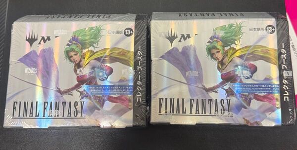 MTG FINAL FANTASYコレクターブースター BOX 日本語版 2box