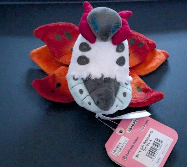 ウルガモス ポケモンfit ぬいぐるみ ポケモンセンター ポケットモンスター