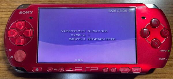 【得】SONY PSP-3000 ラディアント・レッド &充電器+メモリースティック3枚(4GB,8GB×2枚)+ソフト9個セット