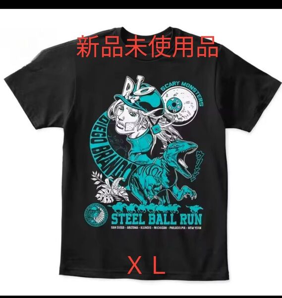 ジョジョの奇妙な冒険 スティールボールラン Tシャツ ディオブランドー XL
