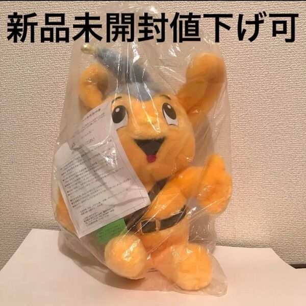 【新品未開封タグ付き】ピーポくん ぬいぐるみ 警視庁 マスコットキャラクター
