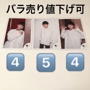 【バラ売り値下げ可】Another 真弓孟之 公式写真 13枚 2021年