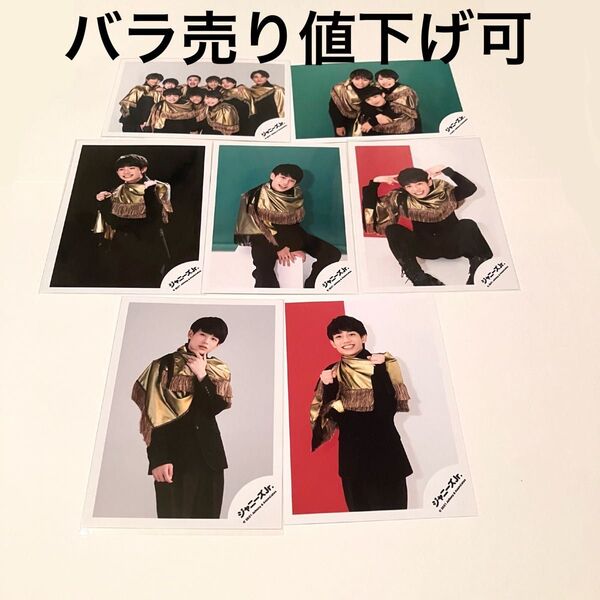 【バラ売り値下げ可】AmBitious 真弓孟之 公式写真 7枚 2021年