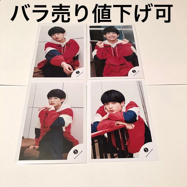 【バラ売り値下げ可】AmBitious 真弓孟之 公式写真 4枚 2022年