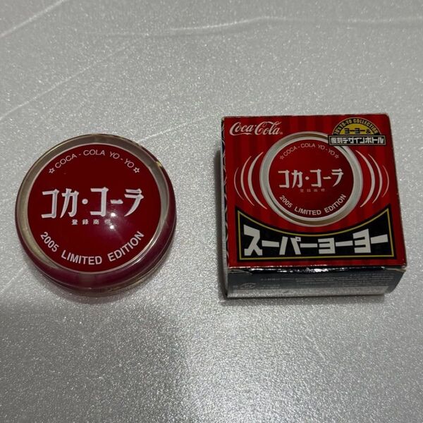 コカコーラ スーパーヨーヨー 復刻デザインボトル 70's YO-YO COLLECTION 2005年製 平成レトロ
