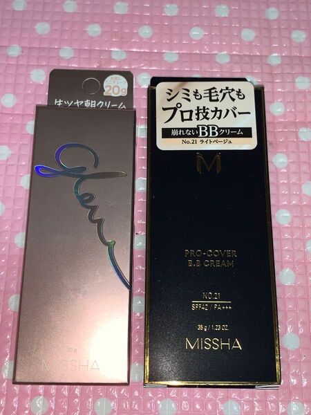 MISSHA M ミシャ プロカバー BBクリーム NO.21 & ミシャ グロウスキンバーム 新品未開封 複数値引有 神コスメ