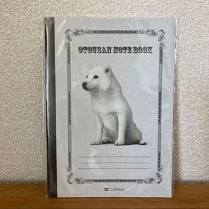 SoftBank ソフトバンク お父さんノート