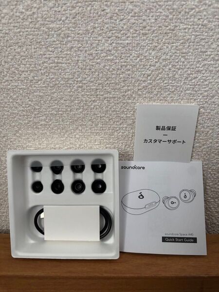 Anker Soundcore Space A40 付属品 ワイヤレスイヤホン サウンドコア アンカー イヤーピース 充電ケーブル
