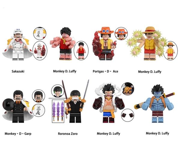 レゴ互換 ワンピース キャラクター ミニフィグ 8体セット 人形 (11)