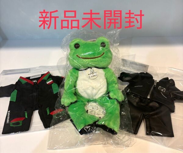 限定 カワサキ×かえるのピクルス ビーンドール &洋服2種セットKAWASAKI