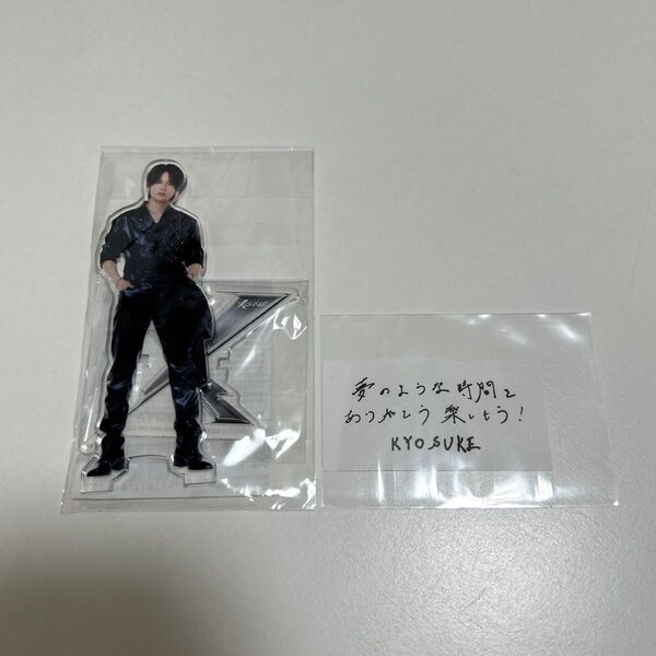 INI XQUARE アクスタ 落下物 藤牧京介【ミニアクスタではありません】