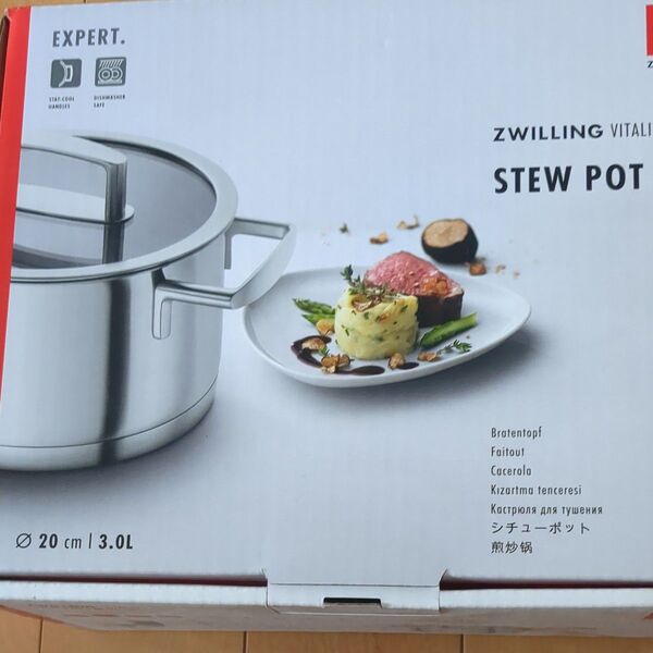 Zwilling ツヴィリング 「バイタリティ シチューポット 20cm 3L」 ステンレス