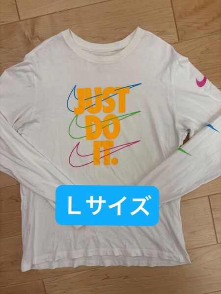 タイムセール!!【美品】NIKE ナイキ Just Do It. ロゴ入り 長袖Tシャツ Lサイズ