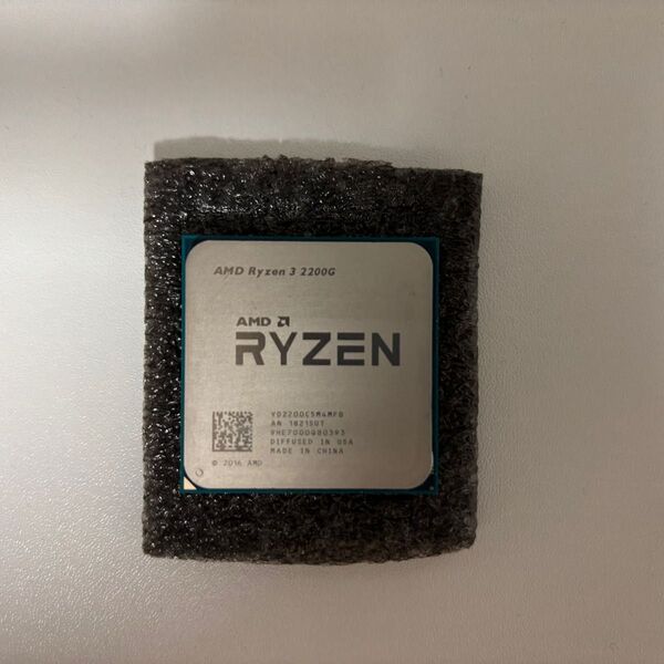 AMD Ryzen 3 2200G