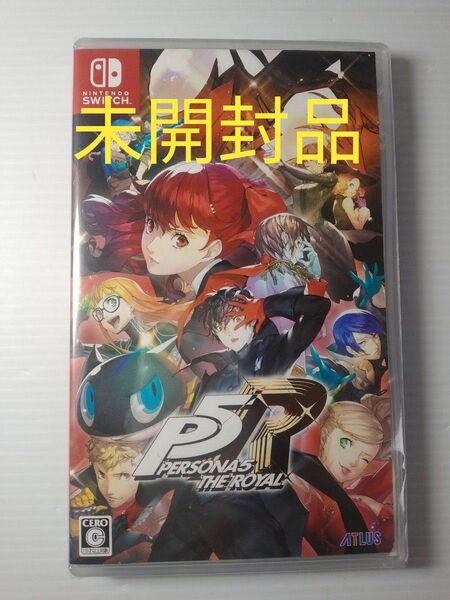 【Switch】 ペルソナ5 ザロイヤル