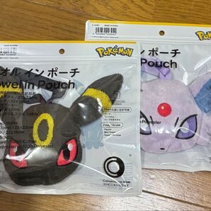 ファミリーマート限定 ポケモン タオルinポーチ エーフィ ブラッキー