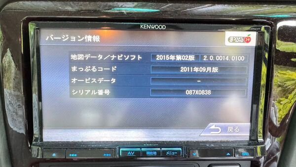 KENWOOD ケンウッド メモリーナビ MDV-535DT 20地図データ 2015年 CD DVD USB TV カーナビ