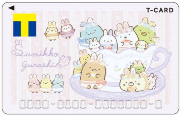 すみっコぐらし Tカード Vポイントカード