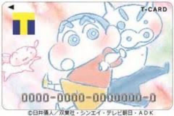 クレヨンしんちゃん Tカード Vポイントカード