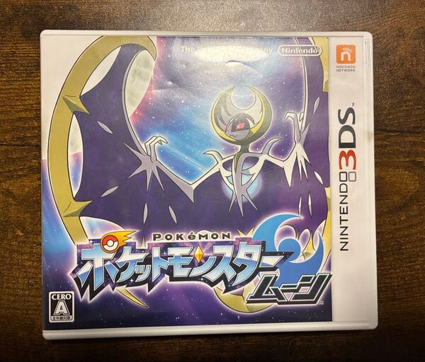 3DS ポケットモンスター ムーン 動作確認済み