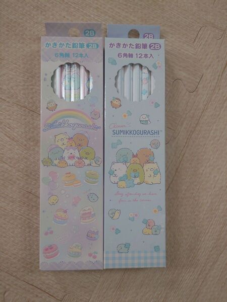 鉛筆 2B かきかたえんぴつ すみっコぐらし 文房具 六角軸 勉強 小学生 子供 ダース 24本