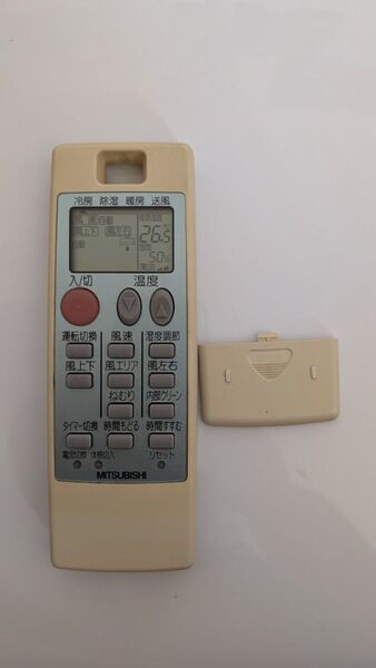 三菱 エアコンリモコン NA056 M21Y01426②