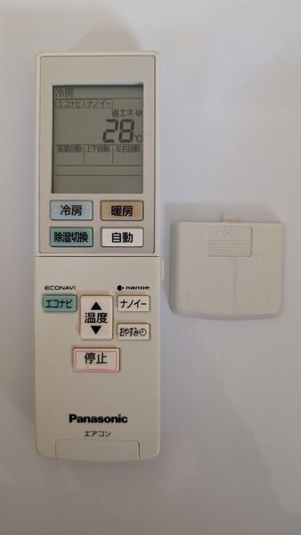パナソニック Panasonic エアコン用リモコン ACXA75C00580