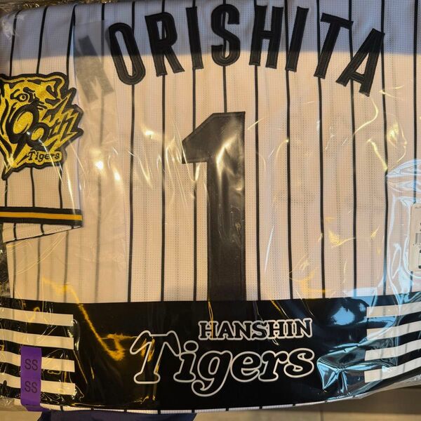 ☆新品未開封☆ 森下翔太 SS 阪神タイガース ホーム レプリカユニフォーム Joshinワッペン付き 正規品 2025 最新版