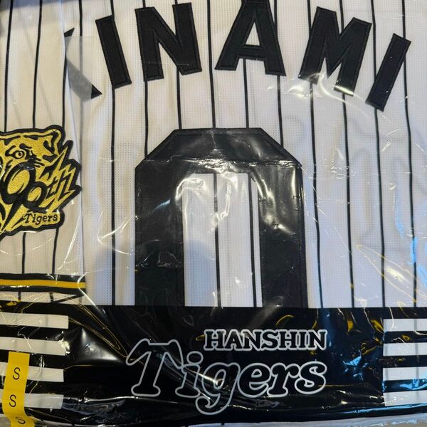 ☆新品未開封☆ 木浪聖也 S 阪神タイガース ホーム レプリカユニフォーム Joshinワッペン付き 正規品 2025 最新版