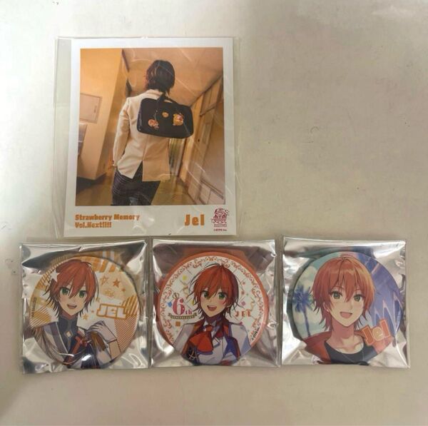 すとぷり ジェルくん グッズ