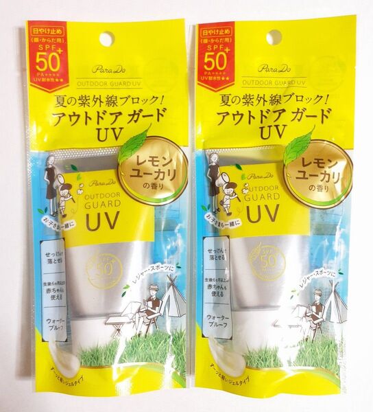 ParaDo パラドゥ アウトドアガードUV 40g 2個