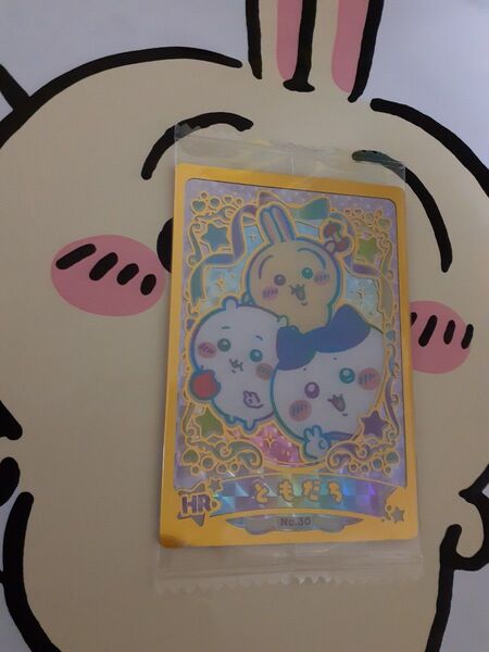 ちいかわ□ウエハース□ラッキーカードコレクション□HR□ハイパーレア□うさぎ□ハチワレ□