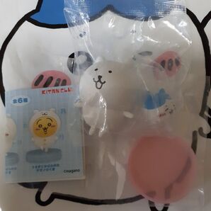 □ナガノのくま×ちいかわ□フィギュアマスコット□ハチワレとなかよし□ナガノマーケット□ナガノくま