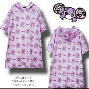 【非売品】NieR ちゃむちゃむパーカー