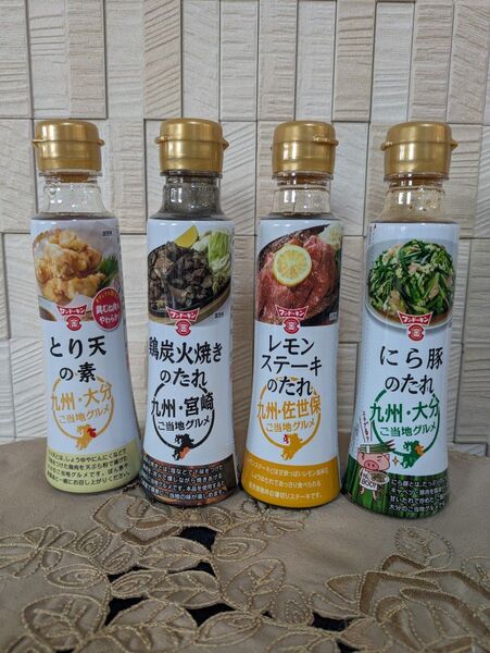 フンドーキン とり天の素.鶏炭火焼きたれ.レモンステーキたれ.にら豚たれ 4本