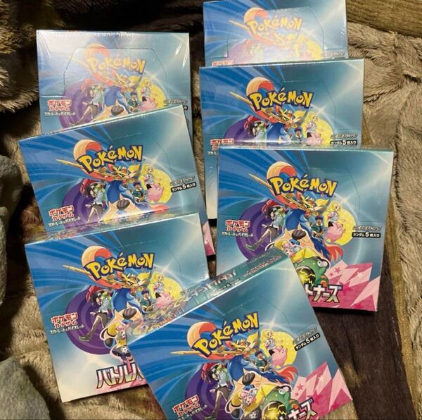 ポケモンカードゲーム スカーレット&バイオレット 拡張パック バトルパートナーズ 7BOX シュリンク付き 未開封 初版