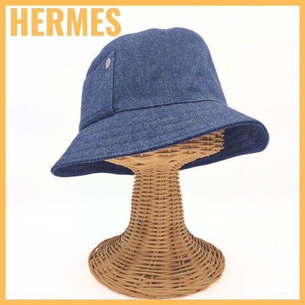 HERMES エルメス ヘレン シルキー バケットハット ローニデム H232029N 新たなる占星術 コットン シルク ネイビー
