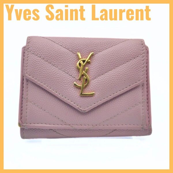 Yves Saint Laurent イヴサンローラン カサンドラ コンパクトウォレット 三つ折り財布 YSLロゴ ゴールド金具